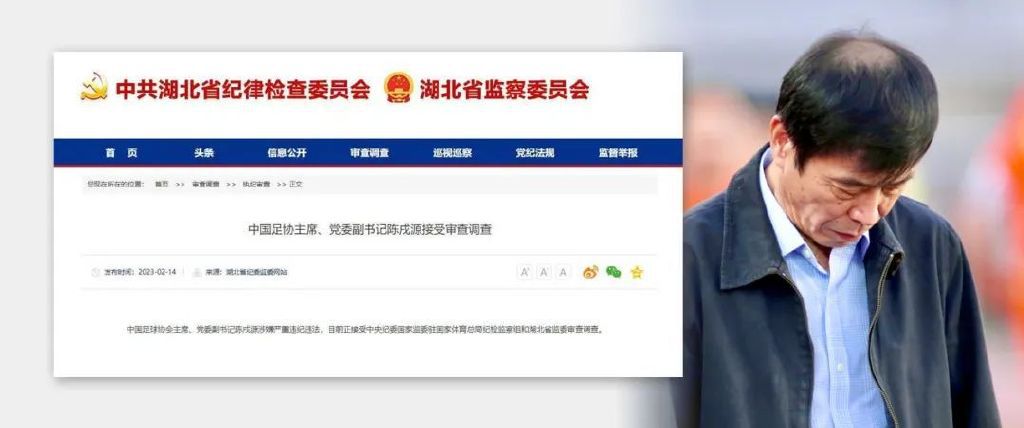 亚洲a在线播放