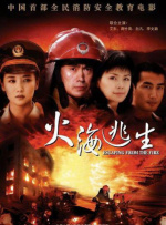 亚洲a在线播放